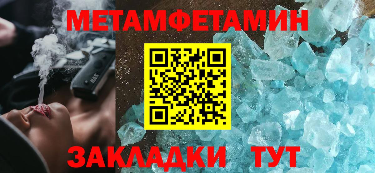 АМФ 97%  АМФ  Зерноград  Вход с VPN 