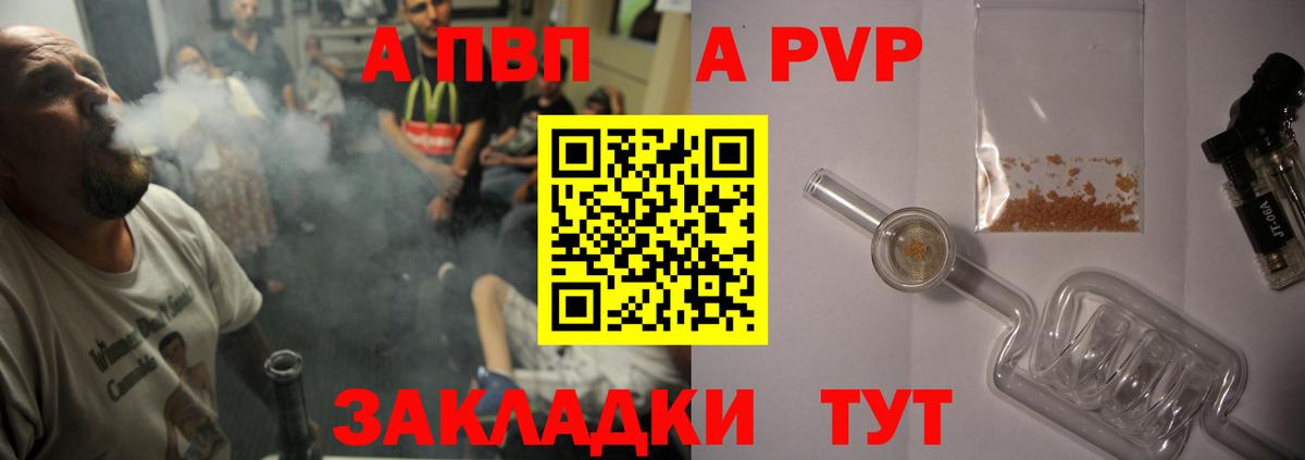 Меф   MDMA  NBOMe  Зерноград  Конопля  МЕФ   ГАШИШ 