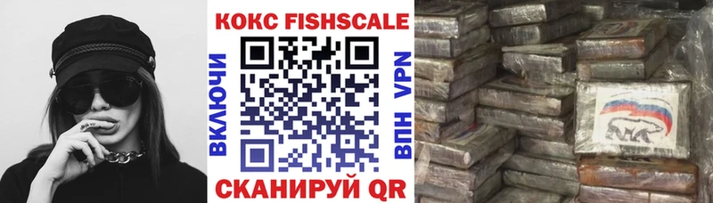 blacksprut ССЫЛКА Зерноград COCAIN Columbia