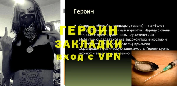 прущий лед Новодвинск
