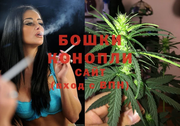 mix Новокубанск