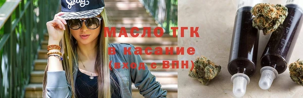 гашишное масло Нея