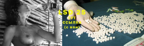 mix Новокубанск