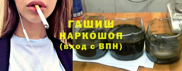 mix Новокубанск