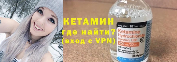 прущий лед Новодвинск