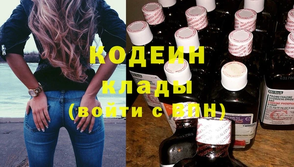 прущий лед Новодвинск