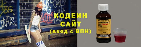 гашишное масло Нея