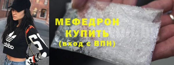 гидропоника Нефтегорск