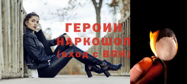 гашишное масло Нея