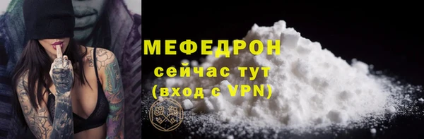 mix Новокубанск
