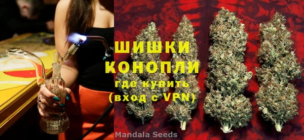гашишное масло Нея