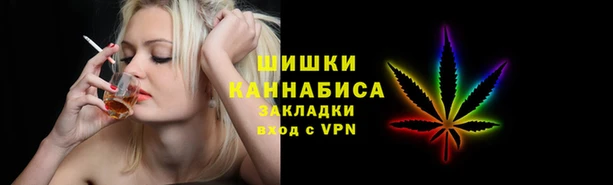 прущий лед Новодвинск