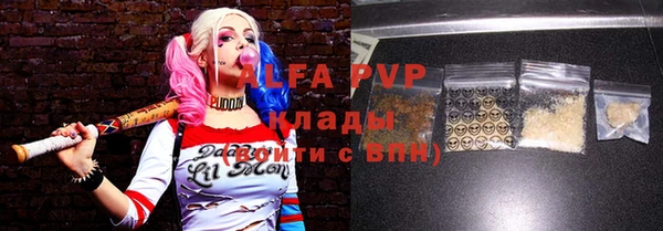 mix Новокубанск