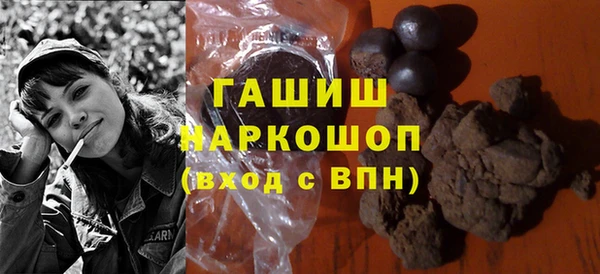 прущий лед Новодвинск