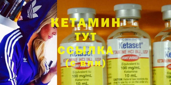 прущий лед Новодвинск