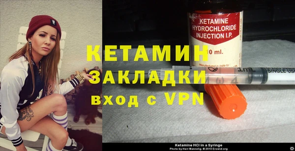 гидропоника Нефтегорск