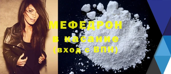 гашишное масло Нея
