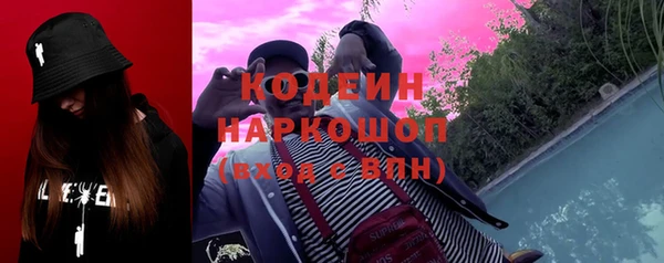 прущий лед Новодвинск