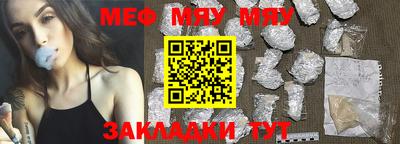 метадон Балашиха