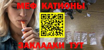 мдпв Донецк