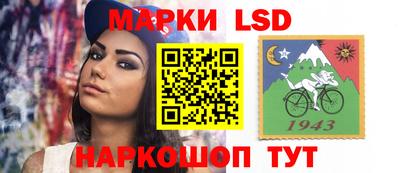 МДМА Дубна