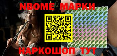 метадон Балашиха