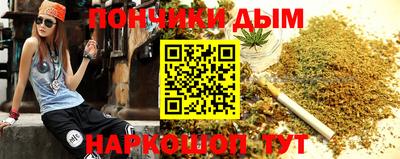 метадон Балашиха