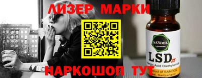мдпв Донецк