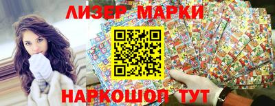 МДМА Дубна