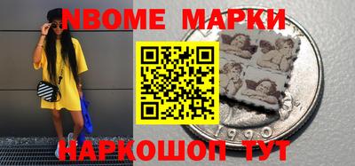 мдпв Донецк