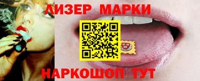 МДМА Дубна