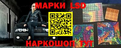 СК Донской