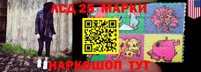 метадон Балашиха