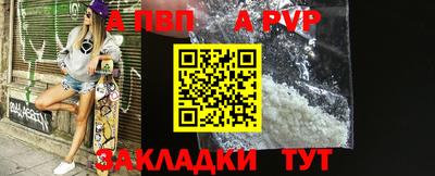 МДМА Дубна
