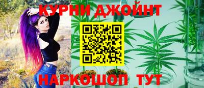 СК Донской