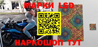 мдпв Донецк