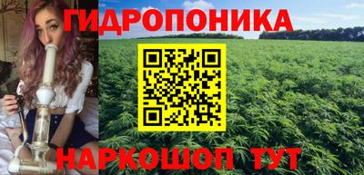 МДМА Дубна