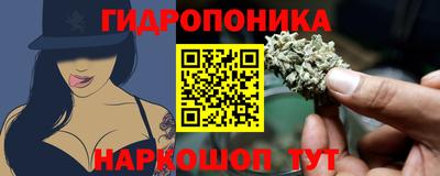 МДМА Дубна