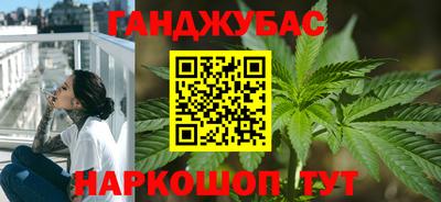 альфа пвп Азнакаево