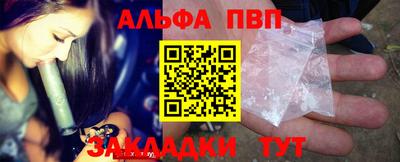 мдпв Донецк
