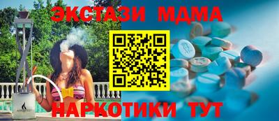 мдпв Донецк