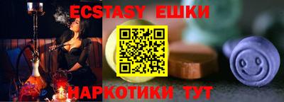 СК Донской