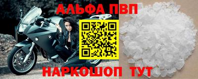 метадон Балашиха