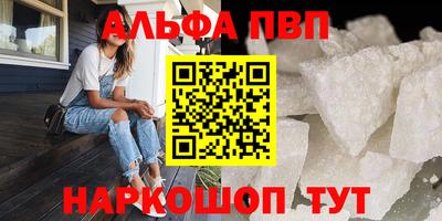 мдпв Донецк