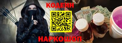 СК Донской