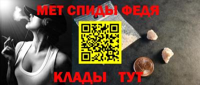 каннабис Балаково