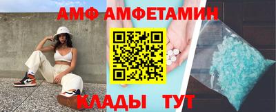 мдпв Донецк