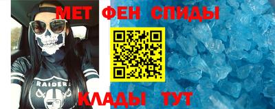 МДМА Дубна