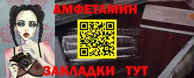 МДМА Дубна