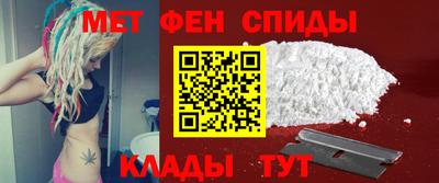 наркотики Комсомольск-на-Амуре